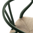 【カラフルCH24 Yチェア キャンペーン】クッションサービス CH24 Soft Green ナチュラルペーパーコード CARL HANSEN&SON カールハンセン&サン 正規取扱店
